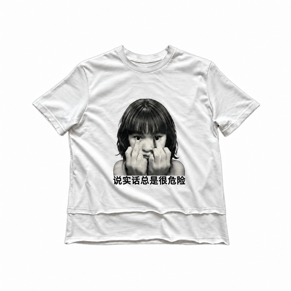 T-SHIRT "ASIAN"