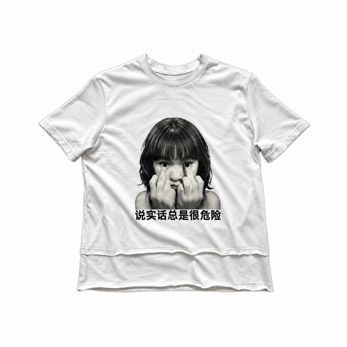 T-SHIRT "ASIAN"
