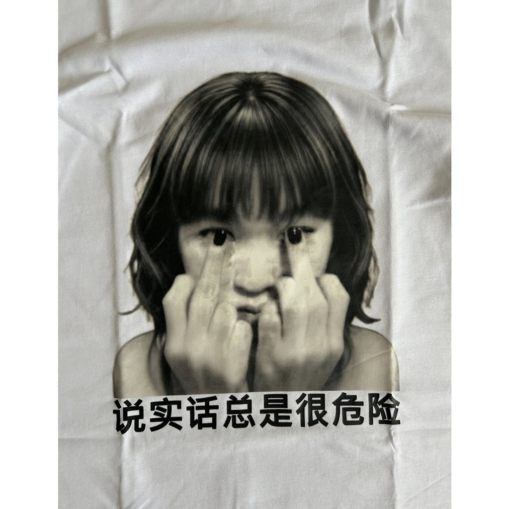 T-SHIRT "ASIAN"