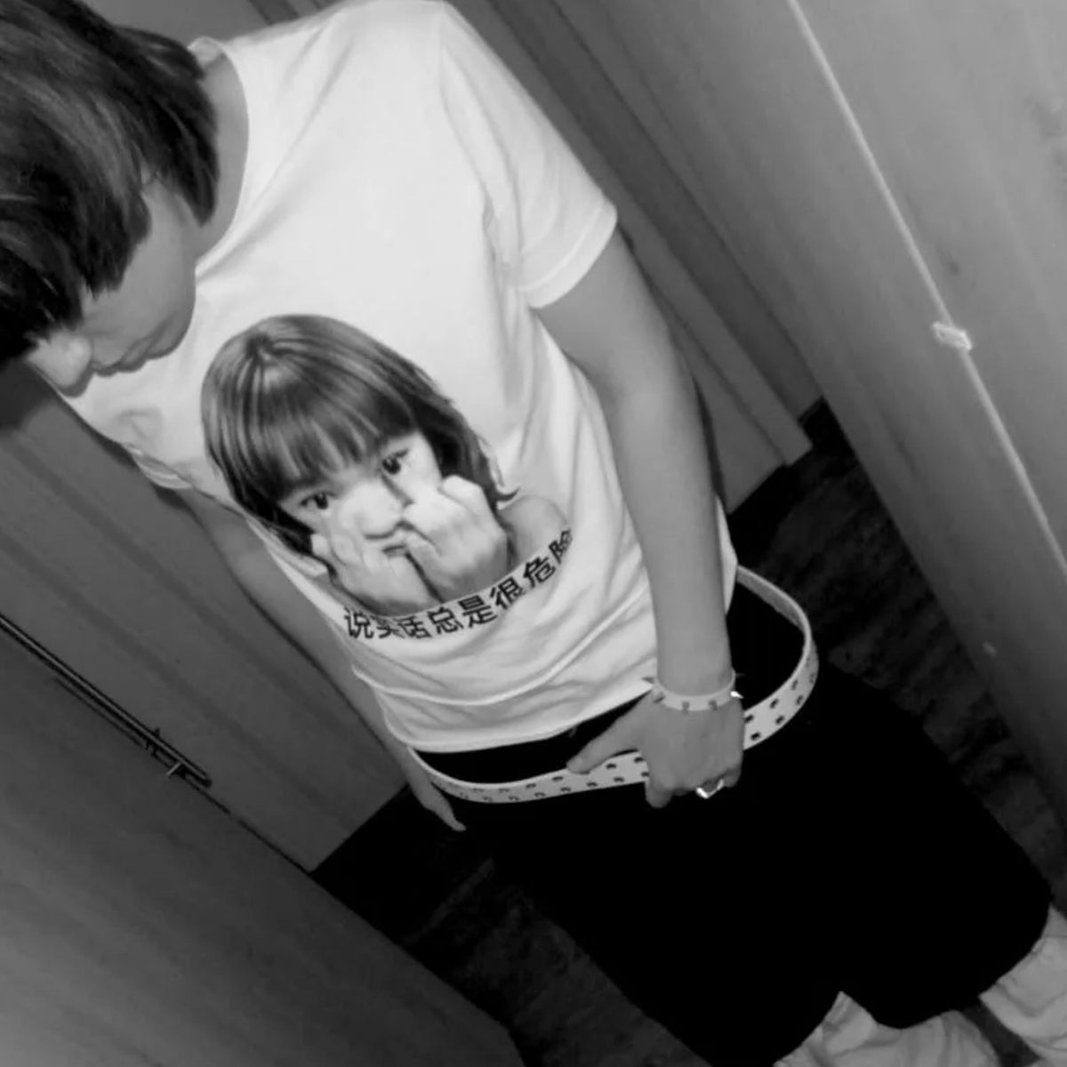 T-SHIRT "ASIAN"