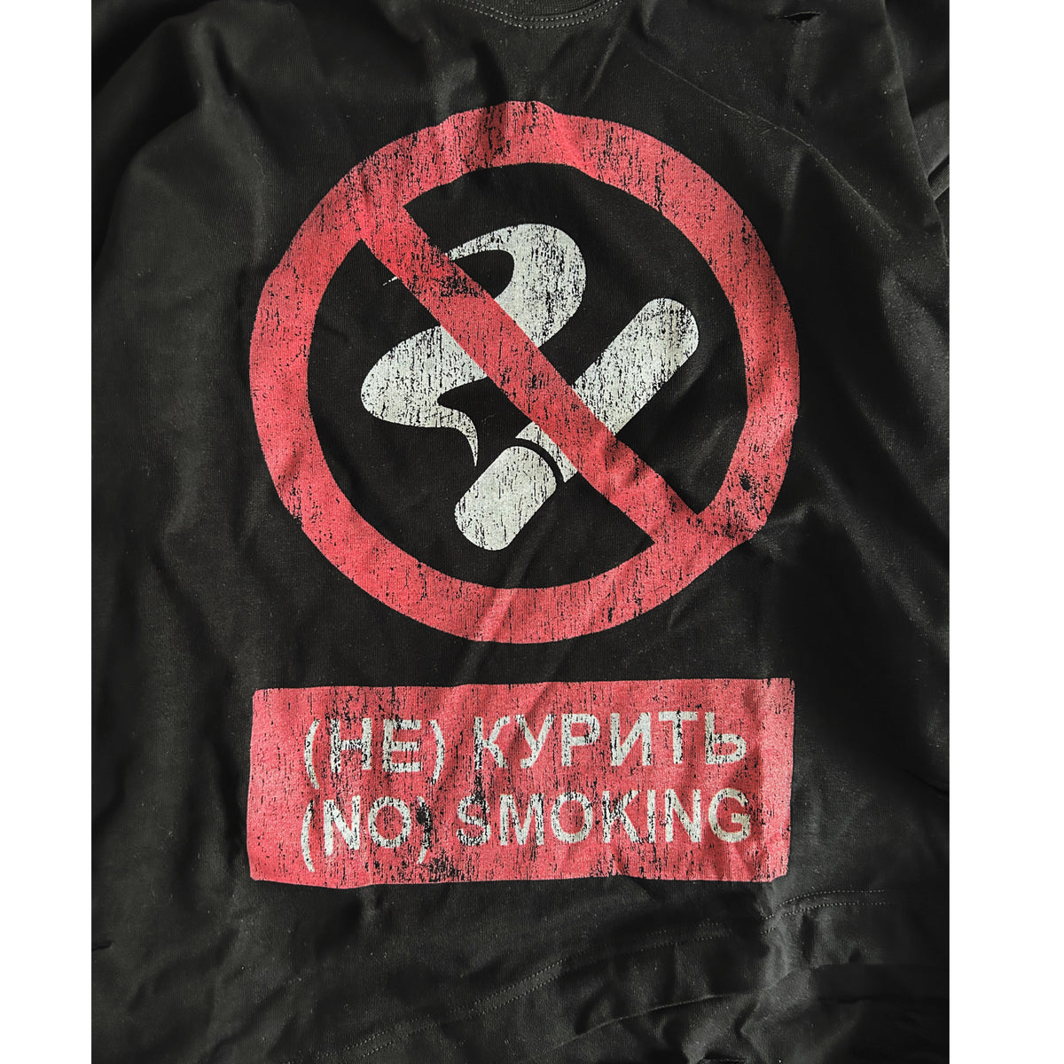 DISTRESSED BLACK LONG-SLEEVE "NO SMOKING"